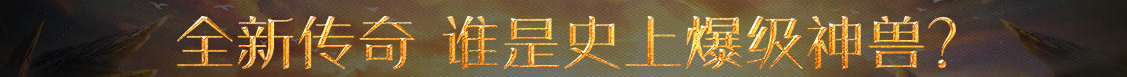 建阳市娱乐网